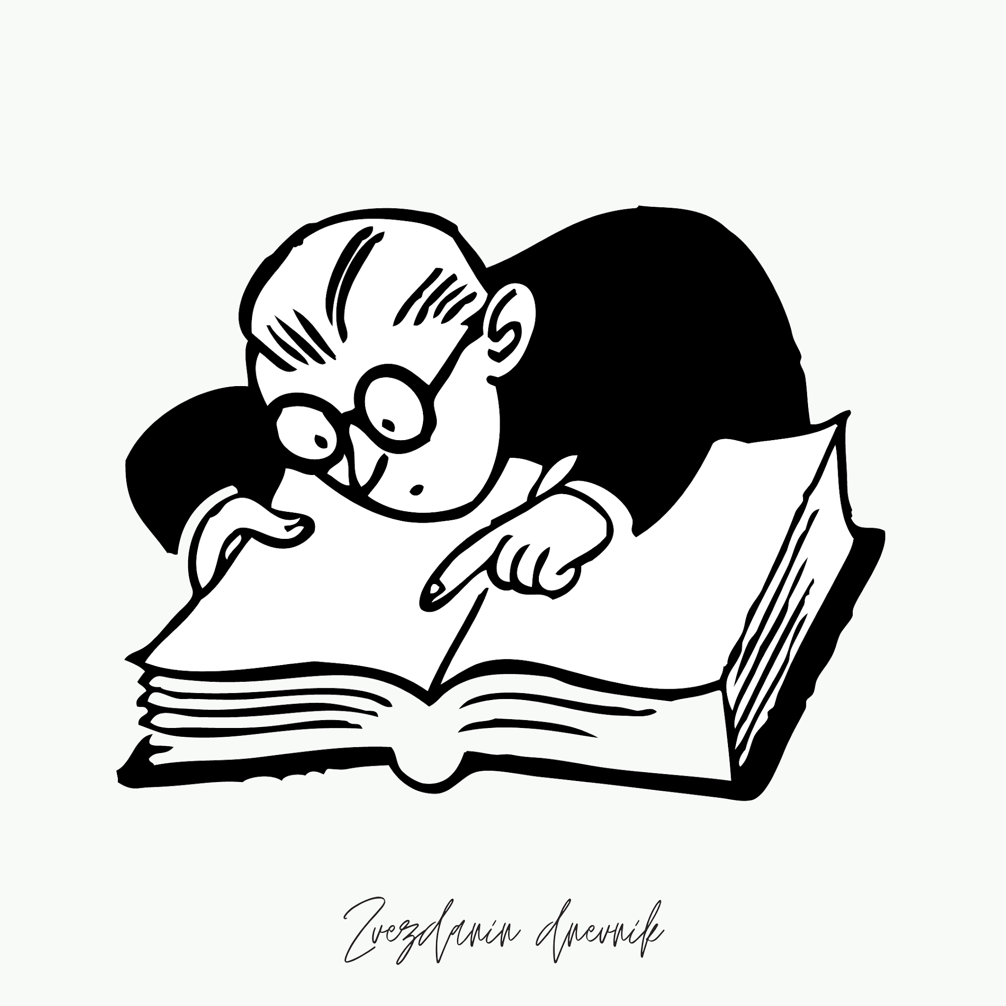 Рисунок понятие